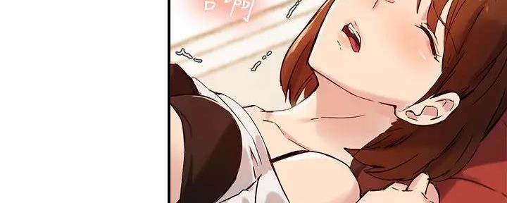 《教授的指导》第37话 第41页