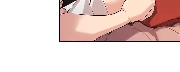 《教授的指导》第37话 第42页