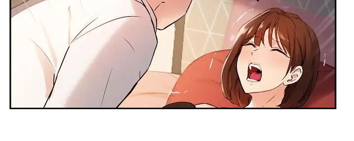 《教授的指导》第37话 第45页