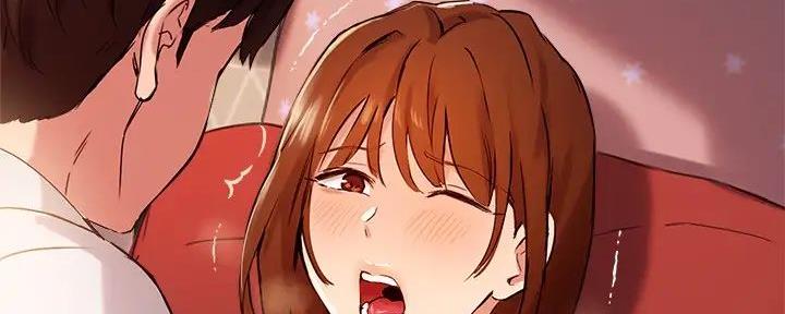 《教授的指导》第37话 第50页