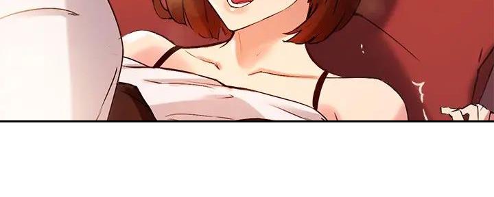 《教授的指导》第37话 第51页