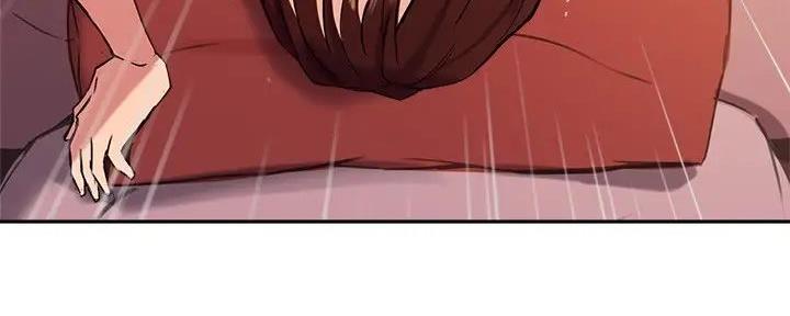 《教授的指导》第37话 第55页