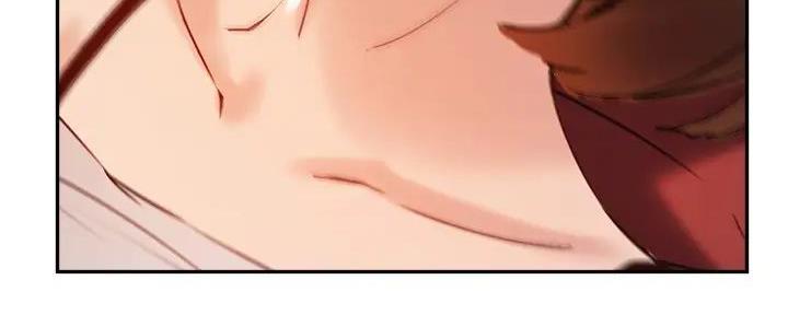《教授的指导》第37话 第64页