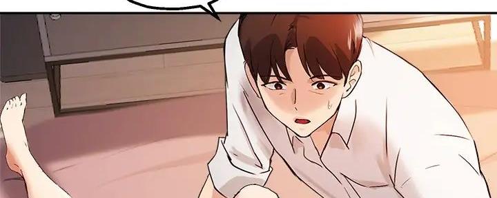 《教授的指导》第37话 第78页