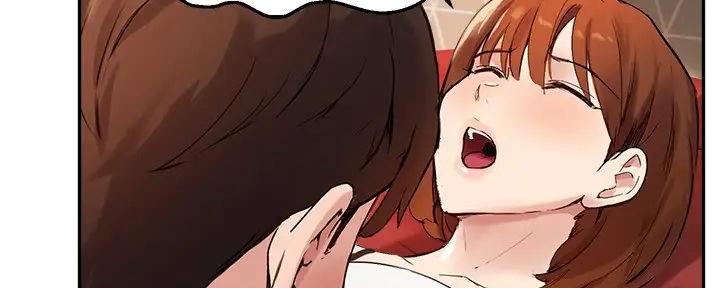 《教授的指导》第37话 第7页