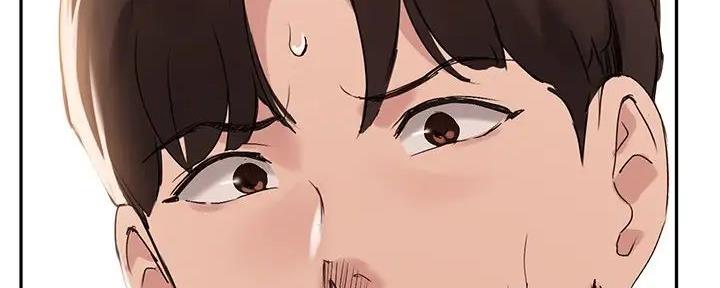 《教授的指导》第37话 第81页