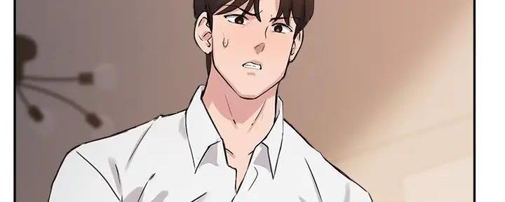 《教授的指导》第37话 第95页
