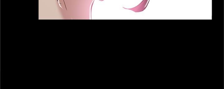 《教授的指导》第39话 第100页