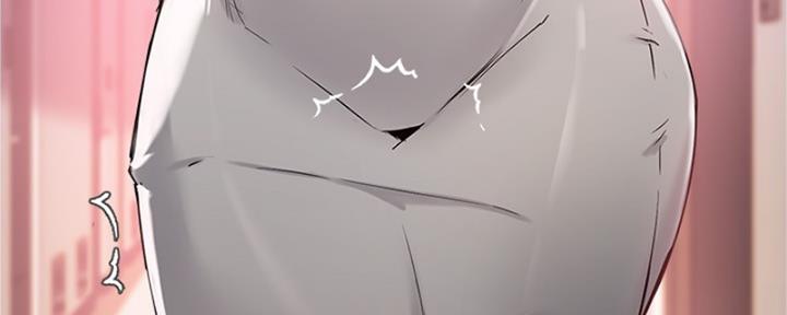 《教授的指导》第39话 第108页