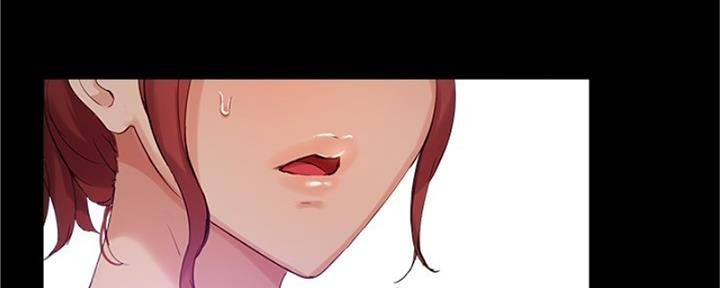 《教授的指导》第39话 第112页