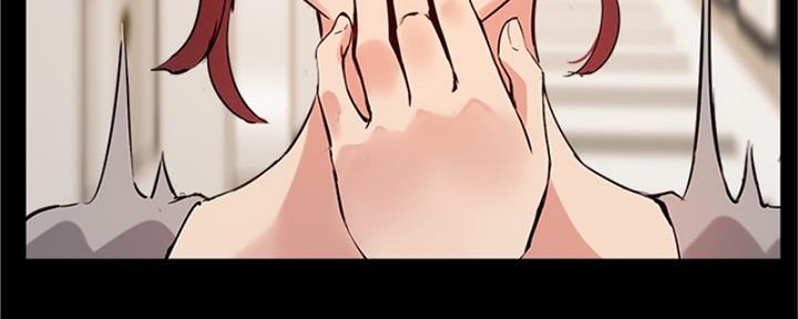 《教授的指导》第39话 第117页