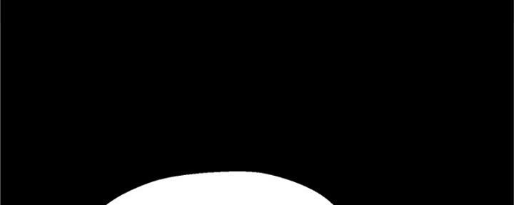 《教授的指导》第39话 第118页