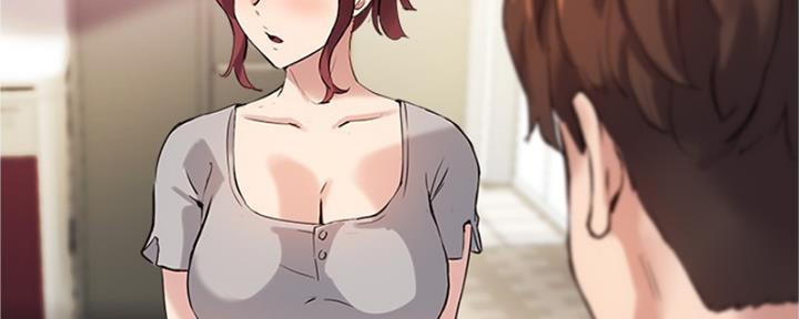 《教授的指导》第39话 第134页