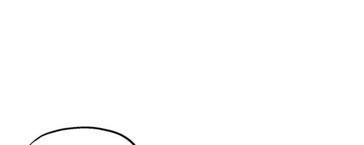 《教授的指导》第39话 第139页