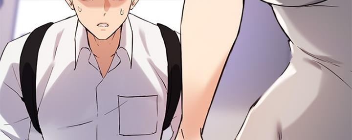 《教授的指导》第39话 第13页