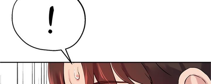 《教授的指导》第39话 第140页