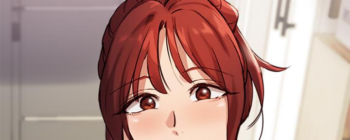 《教授的指导》第39话 第148页