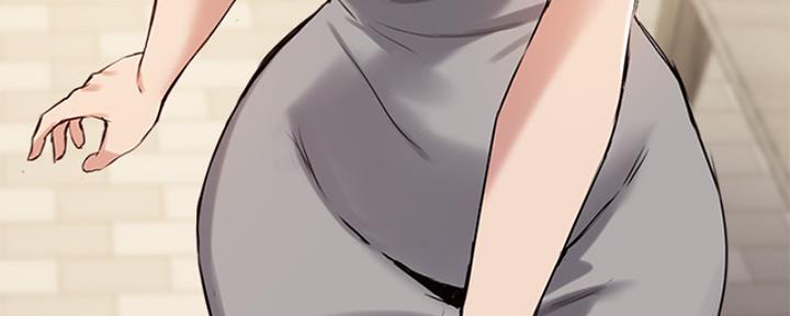 《教授的指导》第39话 第151页
