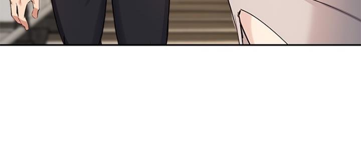 《教授的指导》第39话 第15页