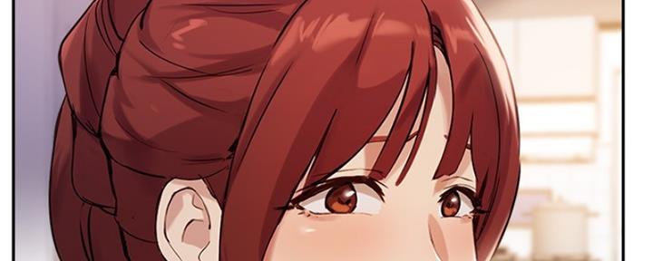 《教授的指导》第39话 第30页