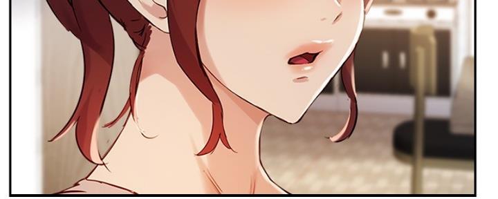 《教授的指导》第39话 第31页