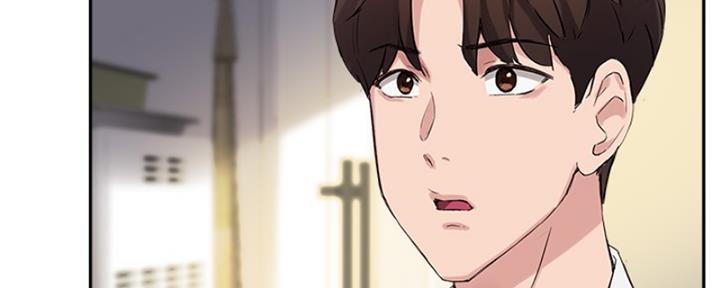 《教授的指导》第39话 第34页