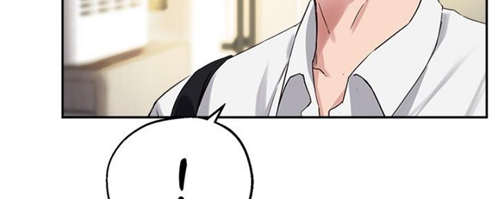 《教授的指导》第39话 第35页