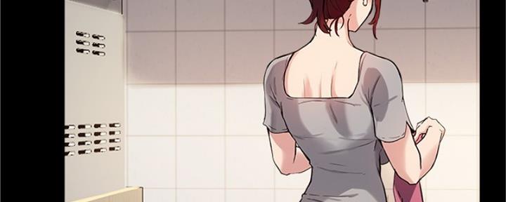 《教授的指导》第39话 第42页