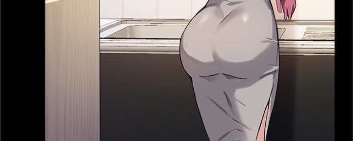 《教授的指导》第39话 第43页
