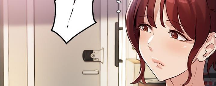 《教授的指导》第39话 第47页