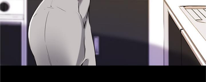 《教授的指导》第39话 第54页