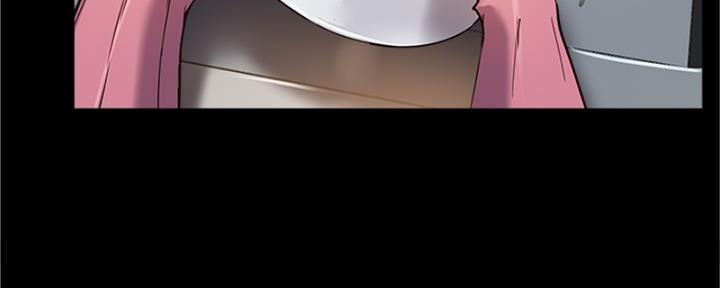 《教授的指导》第39话 第58页
