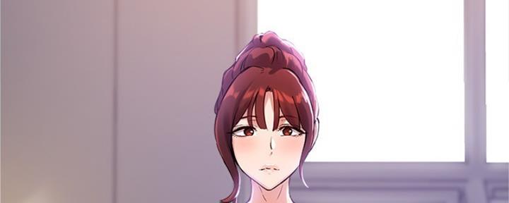《教授的指导》第39话 第69页