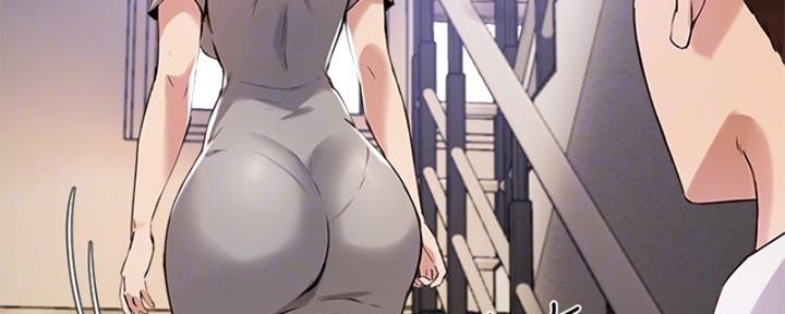 《教授的指导》第39话 第6页