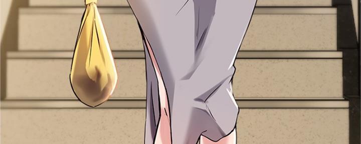 《教授的指导》第39话 第72页