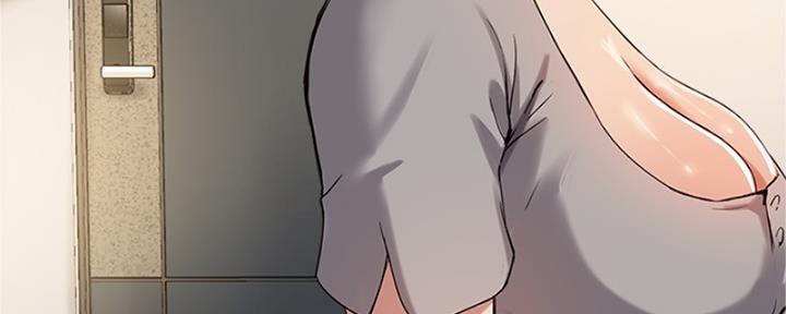 《教授的指导》第39话 第79页