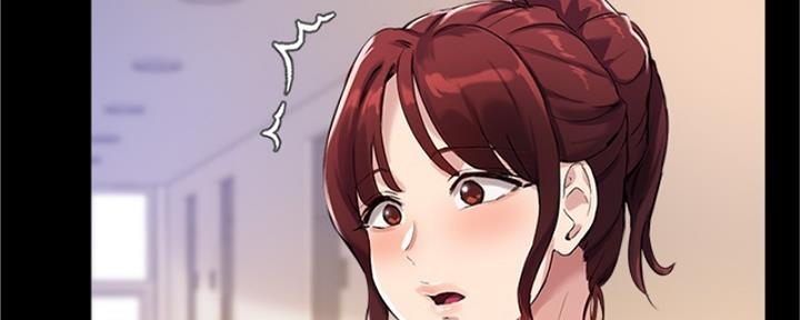 《教授的指导》第39话 第82页