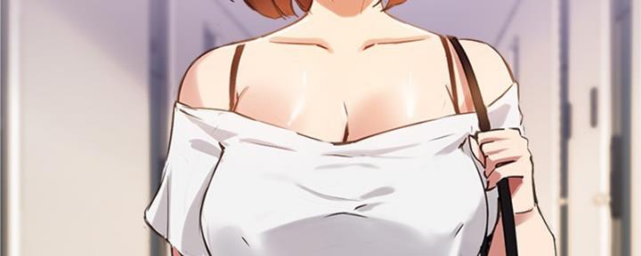 《教授的指导》第39话 第88页