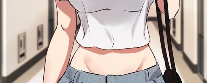 《教授的指导》第39话 第89页