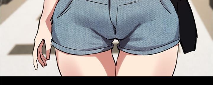 《教授的指导》第39话 第90页