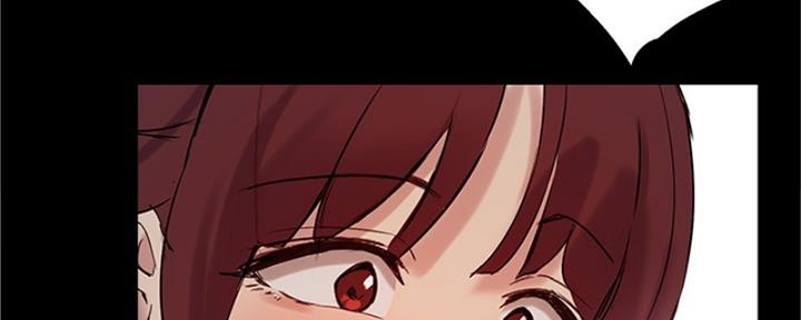 《教授的指导》第39话 第98页