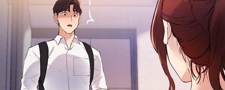 《教授的指导》第38话 第100页