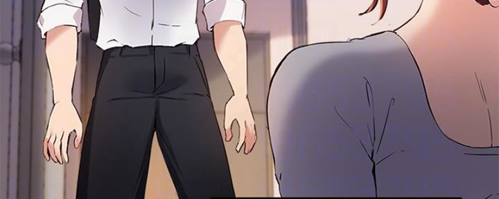 《教授的指导》第38话 第101页