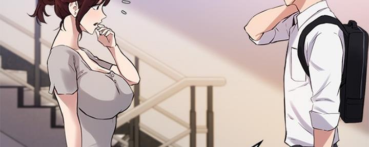 《教授的指导》第38话 第106页