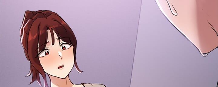 《教授的指导》第38话 第110页