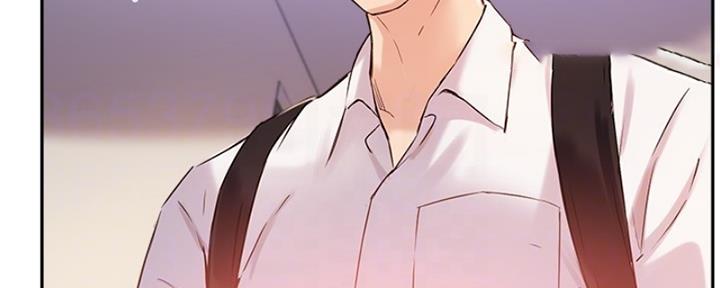 《教授的指导》第38话 第117页