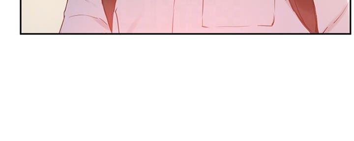 《教授的指导》第38话 第118页