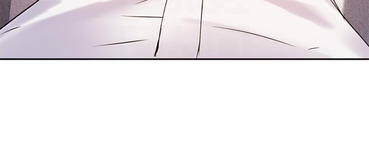 《教授的指导》第38话 第121页