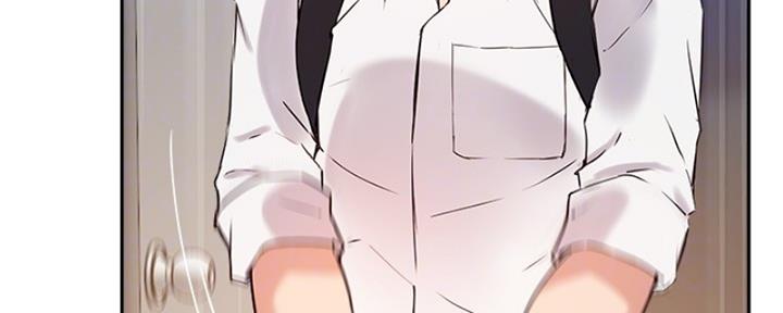《教授的指导》第38话 第125页