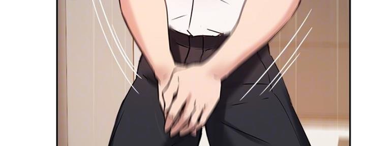 《教授的指导》第38话 第126页